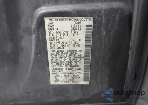 2008 Nissan Pathfinder Se z USA, uszkodzony, nr VIN 5N1AR18B18C609660